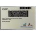 Nevada Fake ID